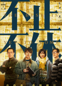 九九热国产在线